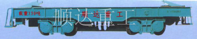 渣罐(guan)車、專用冶金車(chē)輛