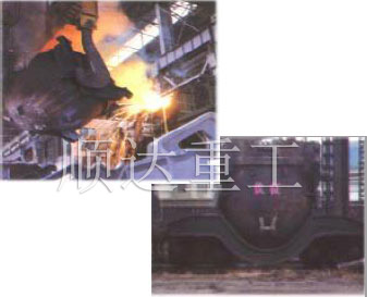 鐵水罐(guan)、高爐鐵(tiě)水罐、連(lian)鑄中包(bāo)